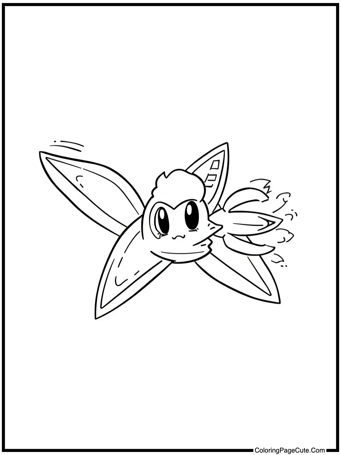 of a Shuriken in Flight