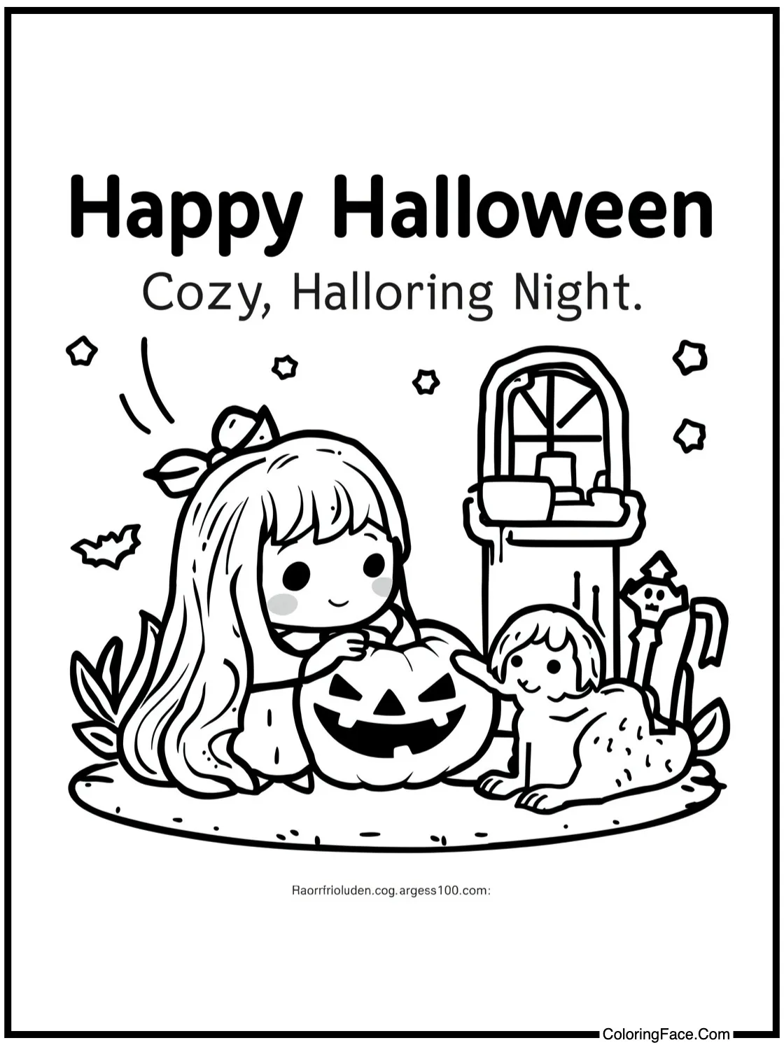 cozy Halloween night