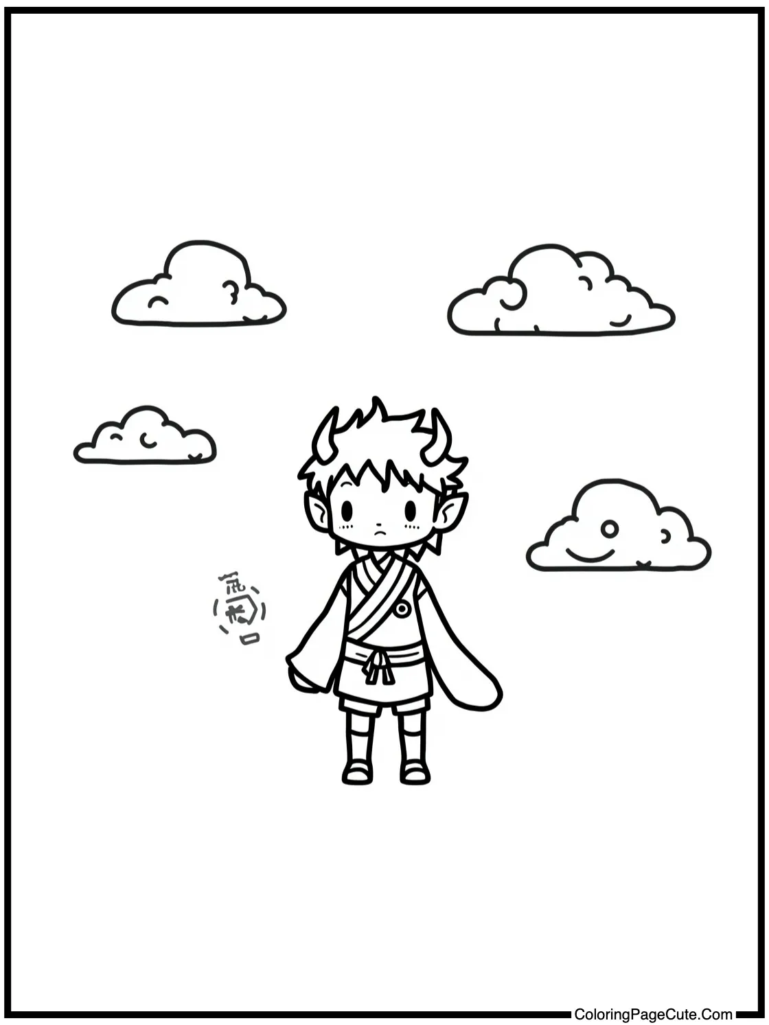 Muichiro gazing clouds.