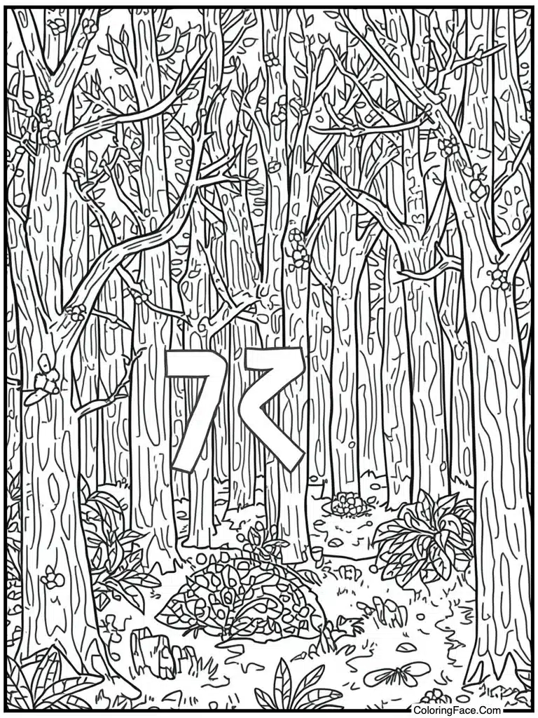 Trace the Hebrew letters