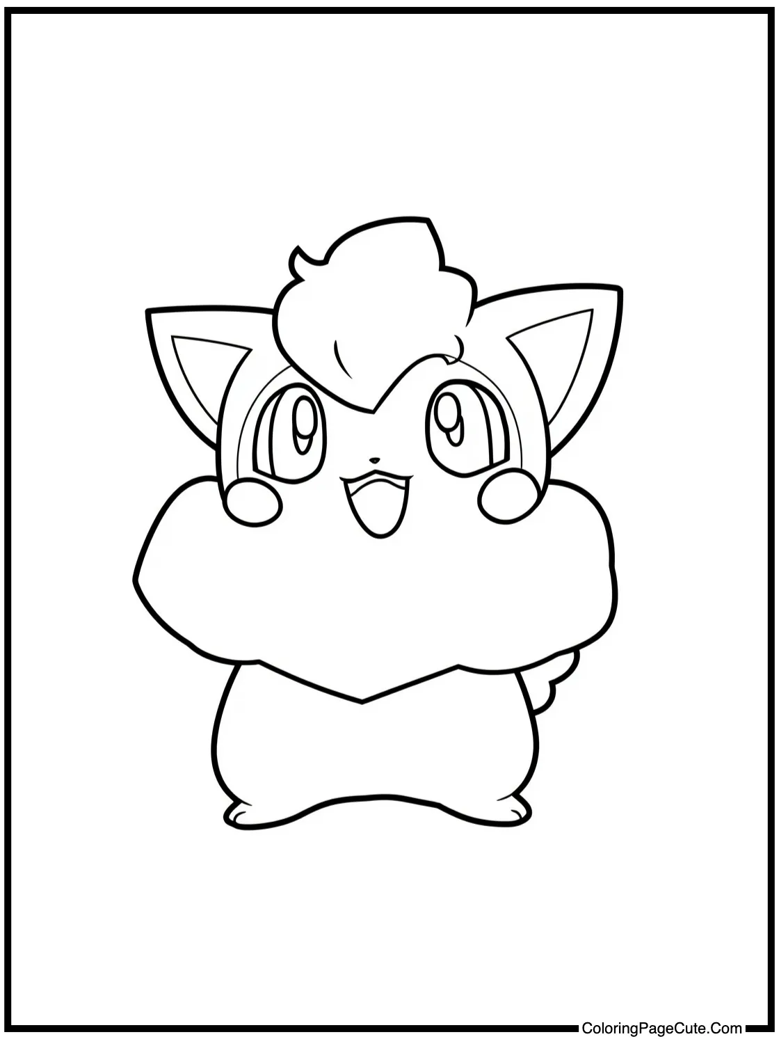 Jigglypuff singing happily
