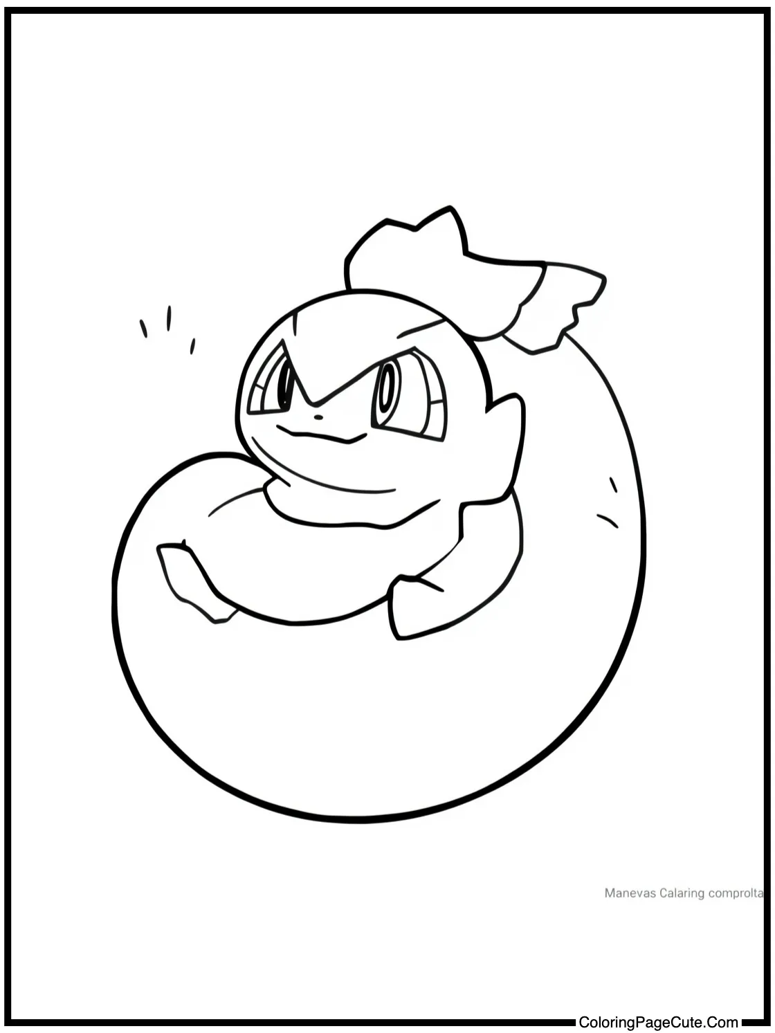 Magnemite floating peacefully