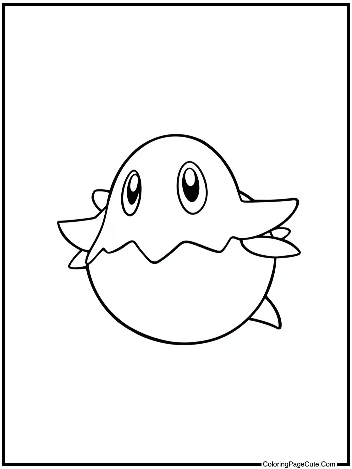 Gastly floating mysteriously