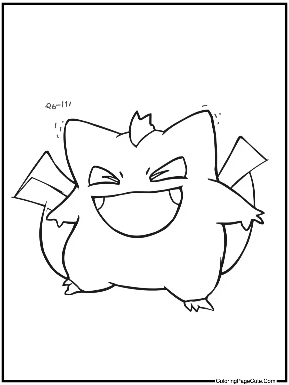 Gengar laughing softly