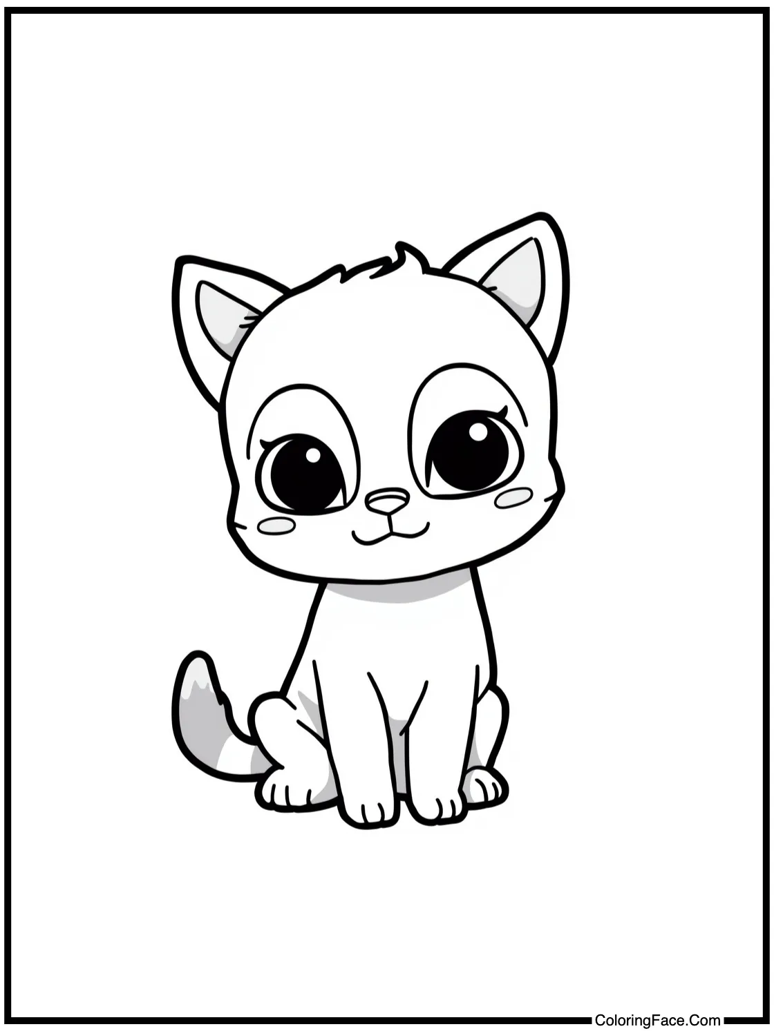 a shimmering artifact