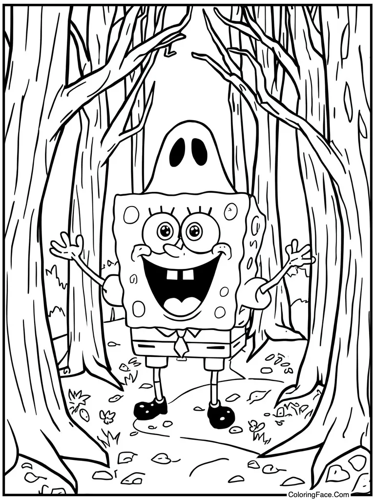 Halloween scaredy pants ghost