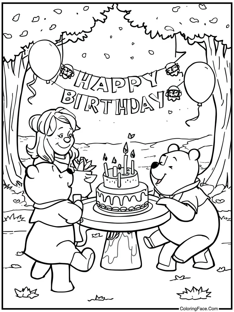 Happy birthday party scene