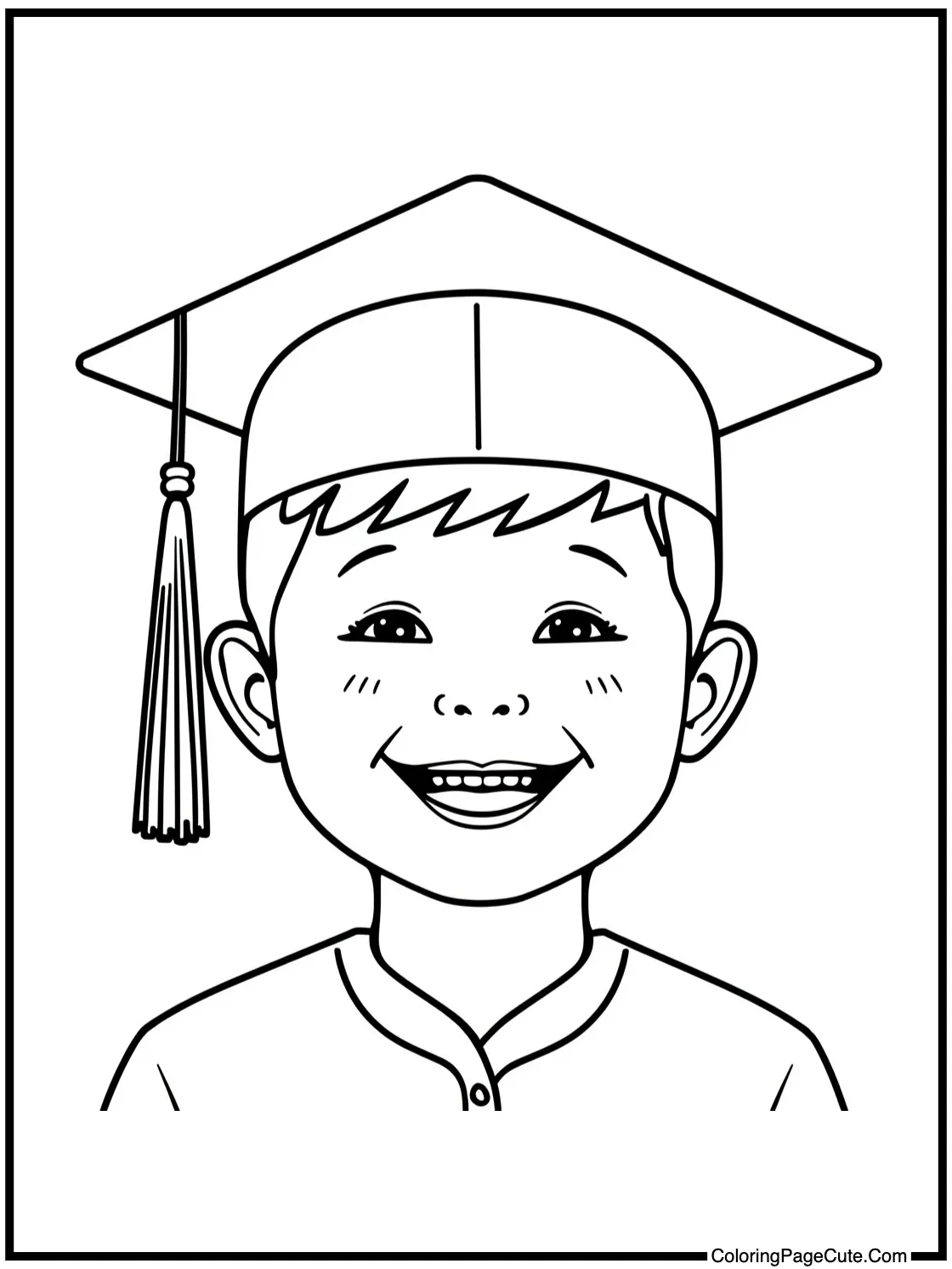 of a student smiling.